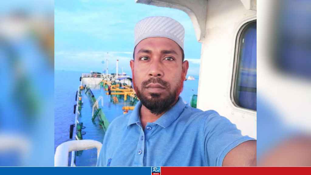 চট্টগ্রামে নাবিকের মরদেহ উদ্ধার, যা জানা গেল