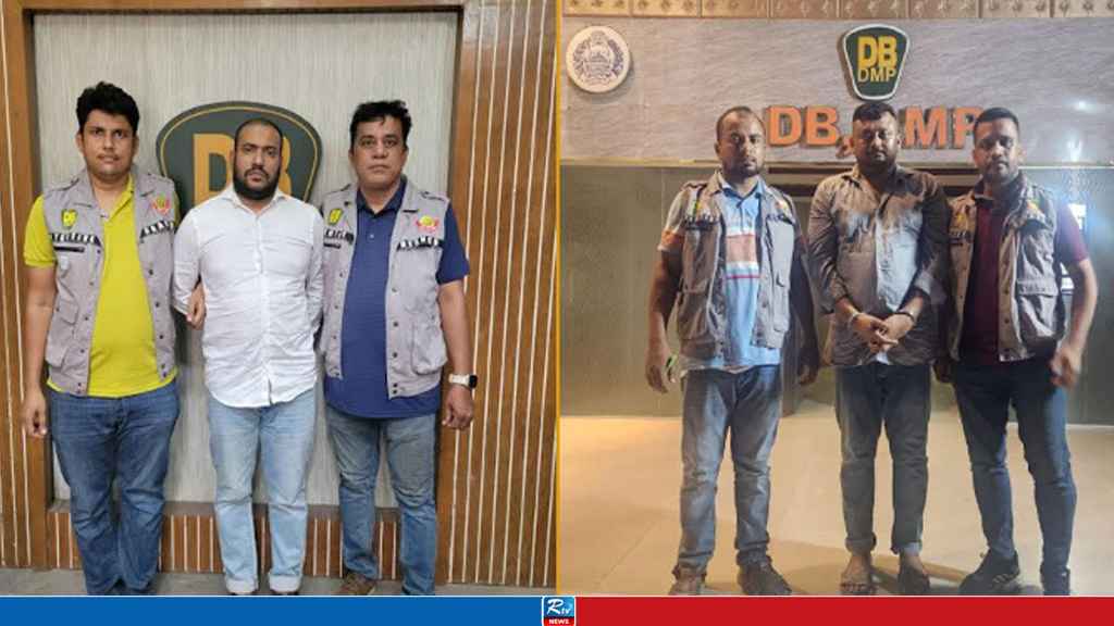 রাজধানীতে আ.লীগের সাবেক এমপিসহ গ্রেপ্তার ৭
