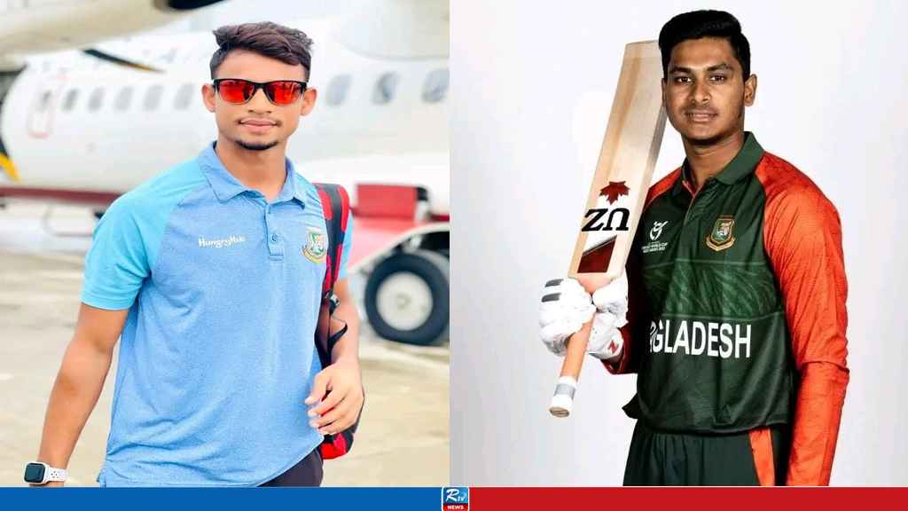 বাংলাদেশ এইচপি দল