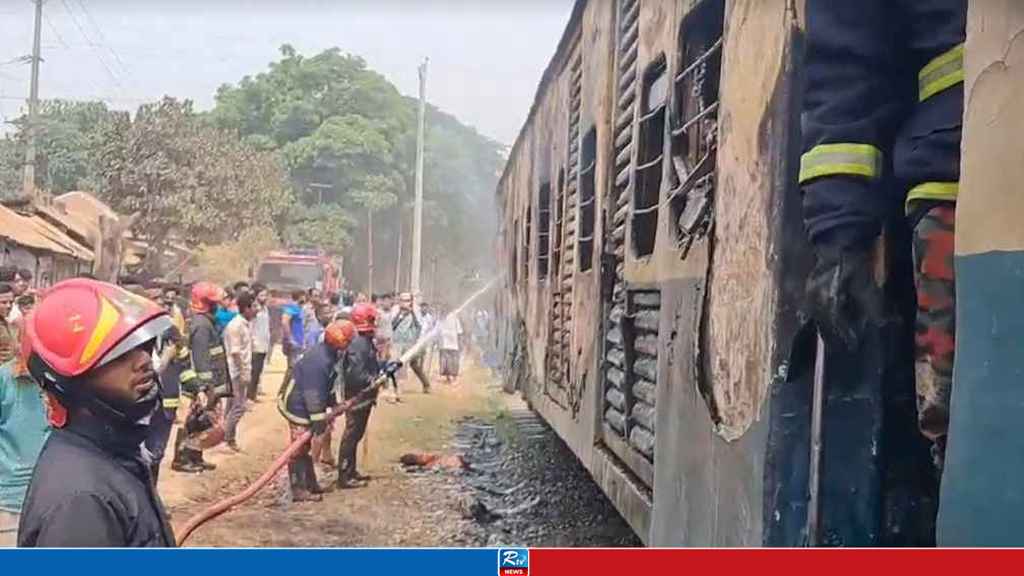 Fire on Train Halts Dhaka-Mymensingh Rail Communication