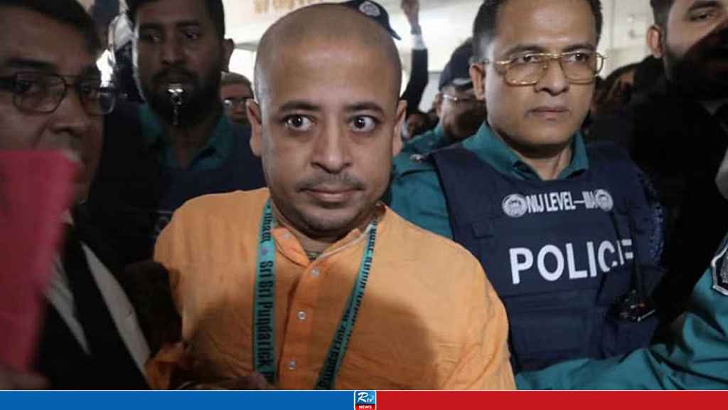 ইসকন নেতা চিন্ময় দাসের জামিন স্থগিত