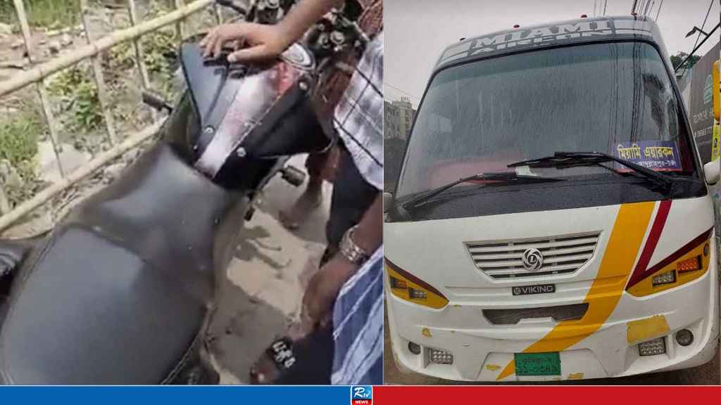 রাজধানীতে বাসচাপায় ২ মোটরসাইকেল আরোহীর মৃত্যু