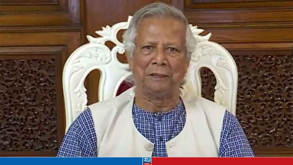 জরুরি সভা ডেকেছেন প্রধান উপদেষ্টা