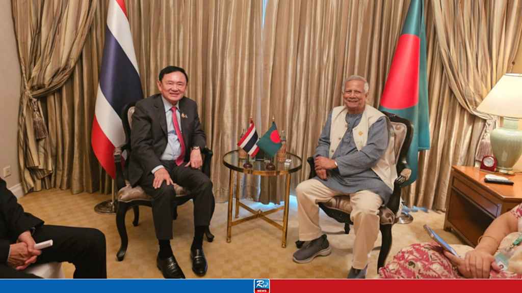 Ex-Thai PM Thaksin calls on Bangladesh CA