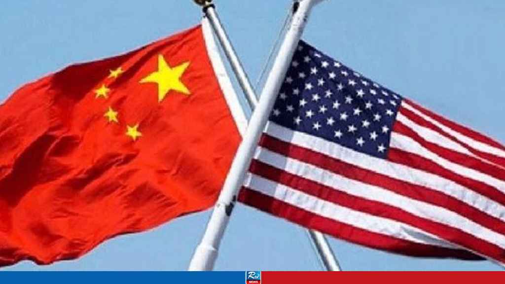 US Hikes Tariffs on China to 104%