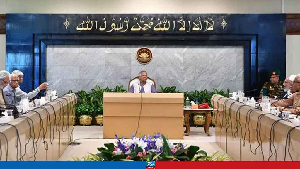 জরুরি বৈঠকে উপদেষ্টা পরিষদ