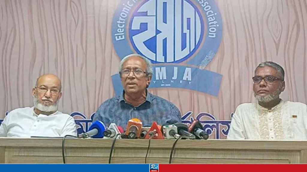 নতুন আরেকটি রাজনৈতিক দলের যাত্রা শুরু