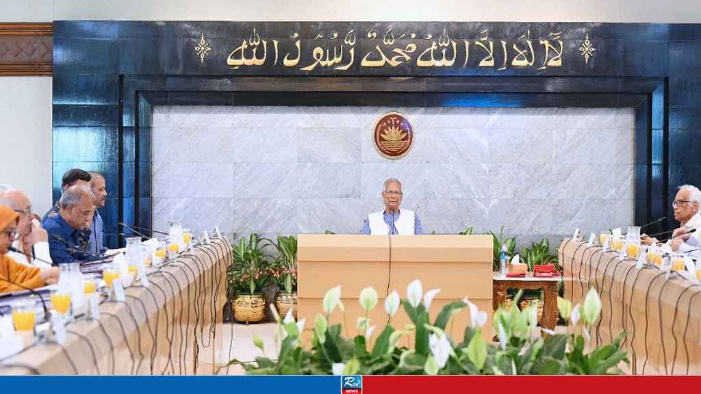 সন্ধ্যায় জরুরি উপদেষ্টা বৈঠক ডেকেছে