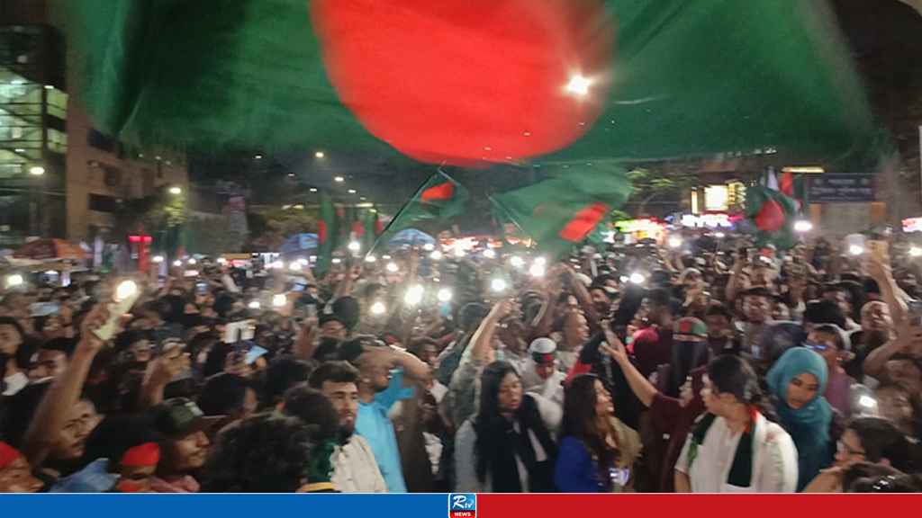 আওয়ামী লীগ নিষিদ্ধের খবরে ছাত্র-জনতার উল্লাস
