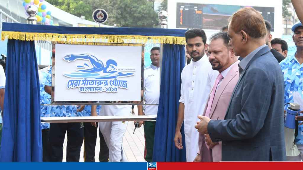 আসিফ মাহমুদ সজীব ভূঁইয়া