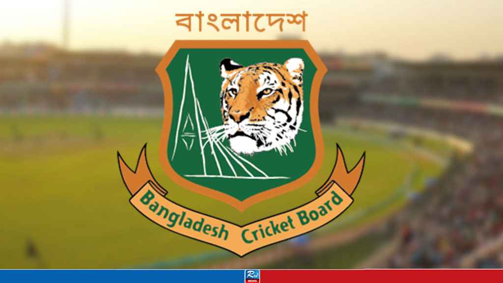 BCB