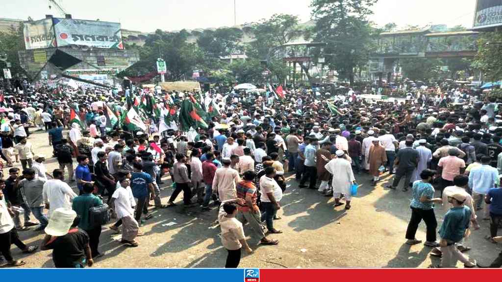 Mass Gathering at Shahbagh Demands Ban on AL