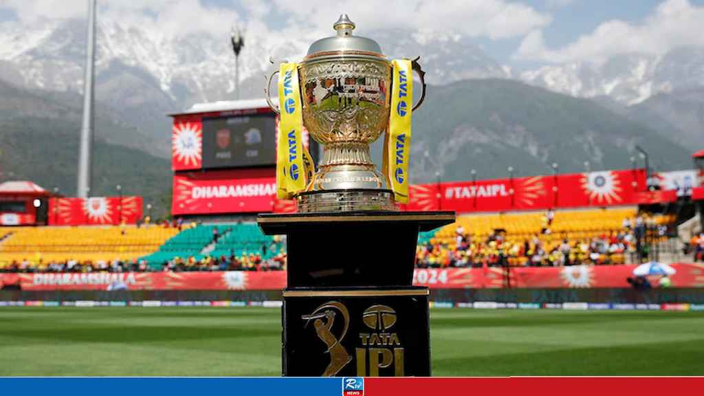 IPL