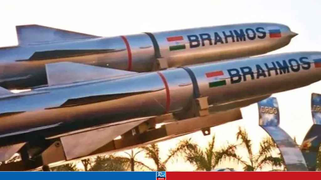 এবার ভারতের ‘ব্রহ্মস’ ক্ষেপণাস্ত্রের গুদামে হামলার দাবি পাকিস্তানের