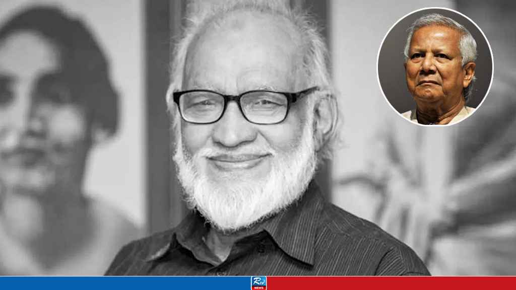 মুস্তাফা জামান আব্বাসীর মৃত্যুতে প্রধান উপদেষ্টার শোক 