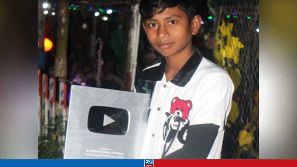 images