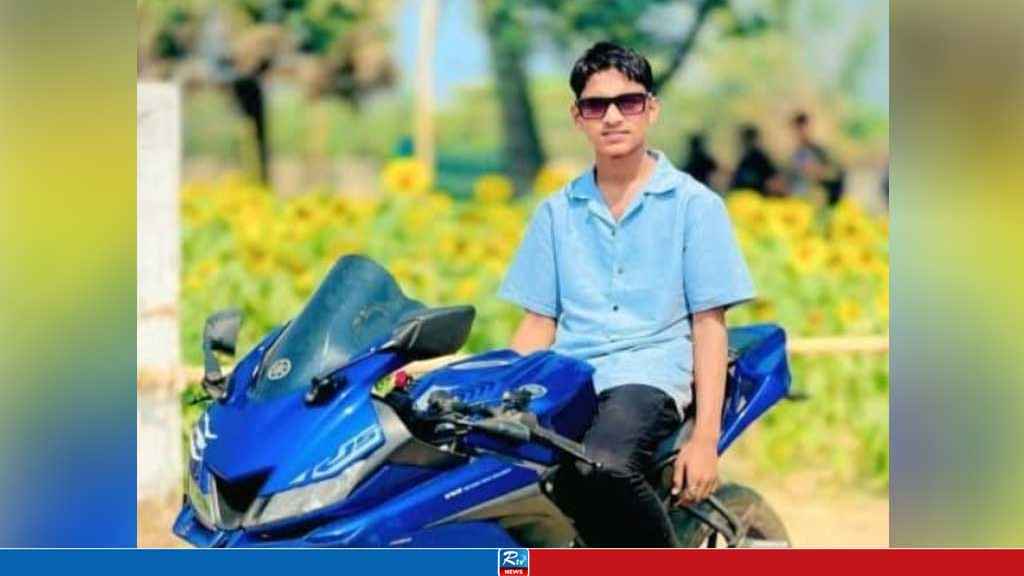 মোবাইল ফোনে বাড়ি থেকে ডেকে নিয়ে স্কুলশিক্ষার্থীকে হত্যা