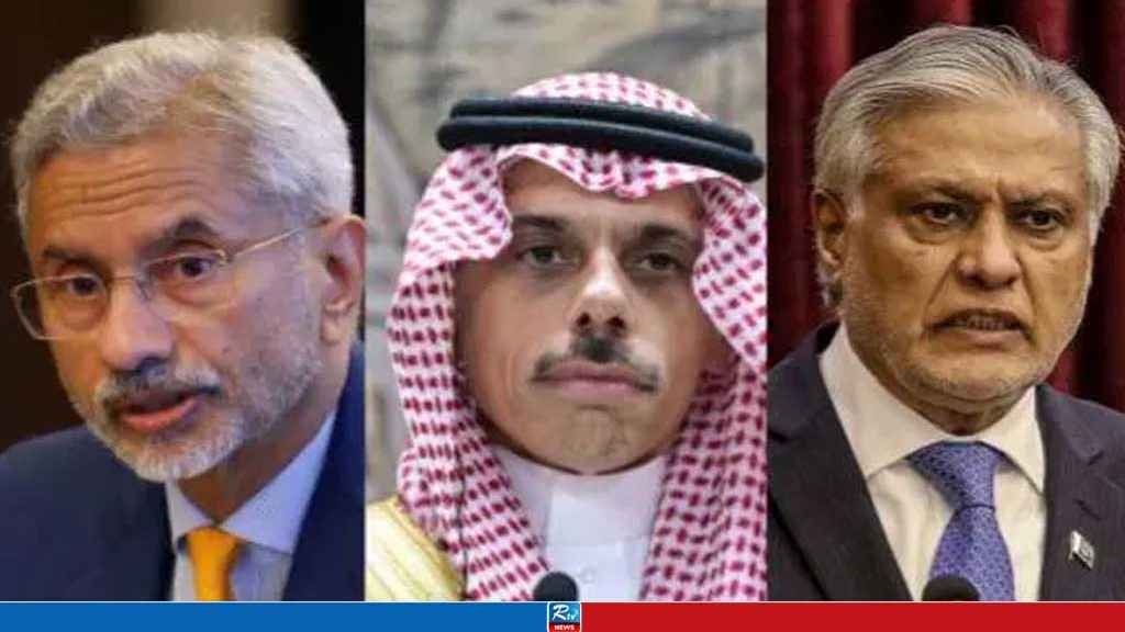 উত্তেজনার মধ্যে ভারত-পাকিস্তানের সঙ্গে সৌদি পররাষ্ট্রমন্ত্রীর ফোনালাপ