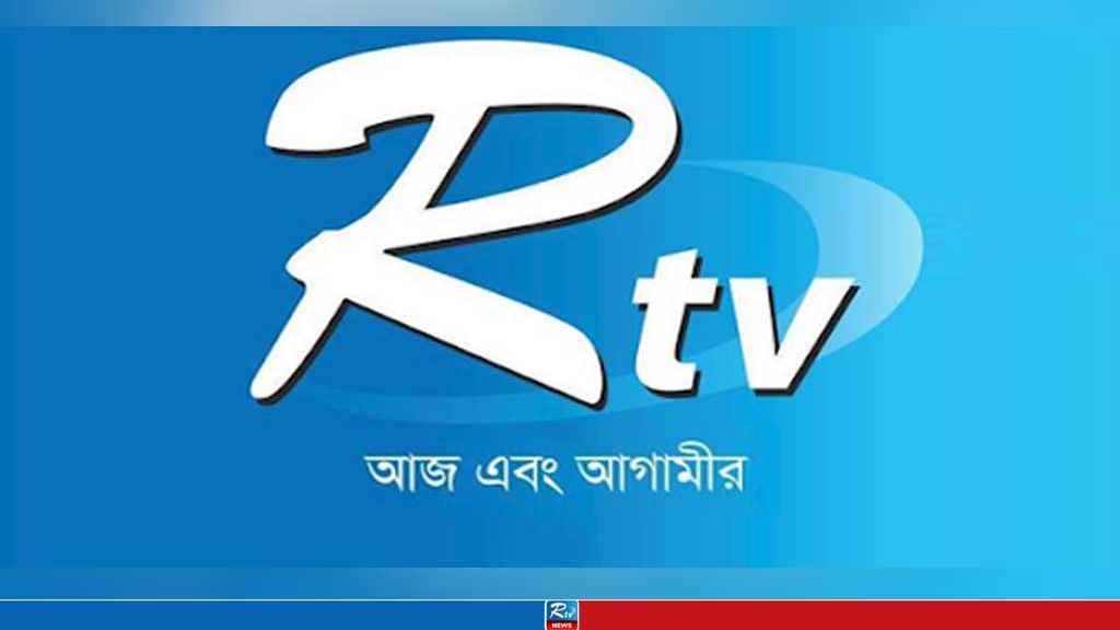 তথ্যগত বিভ্রান্তির কারণে সংবাদটি প্রত্যাহার করা হলো