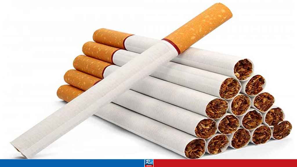 সিগারেটের দাম বাড়ানোর প্রস্তাব