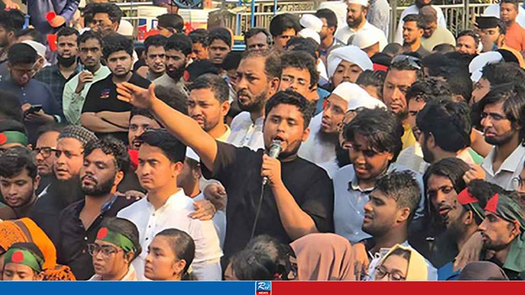রাজপথ না ছাড়ার আহ্বান হাসনাত আবদুল্লাহর 