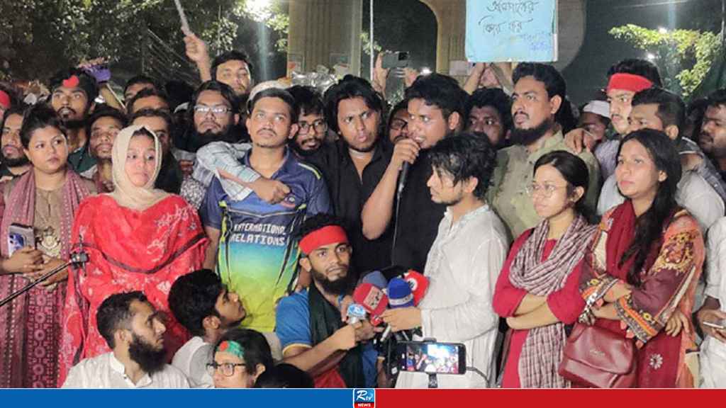 আওয়ামী লীগ নিষিদ্ধে নতুন কর্মসূচি ঘোষণা 