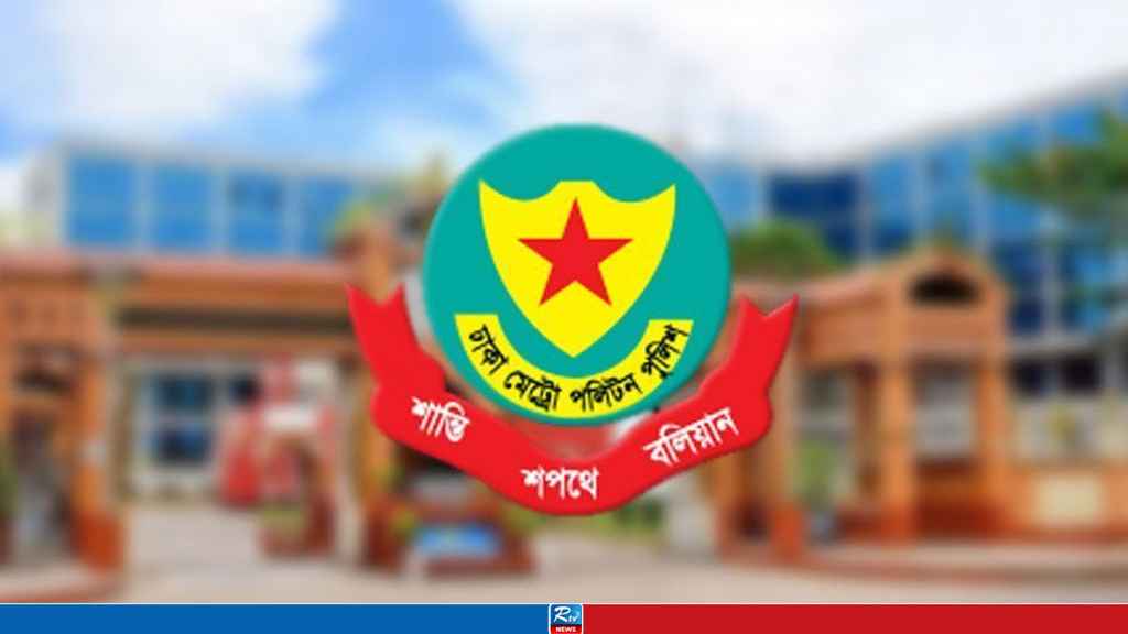 যমুনা ও সচিবালয়ের আশপাশে সভা-সমাবেশ নিষিদ্ধ