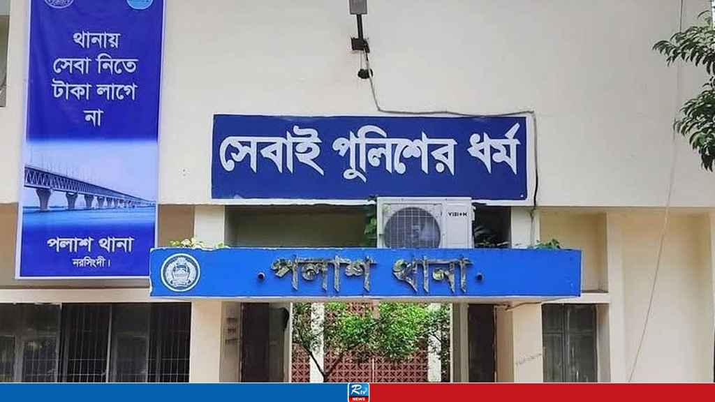 পাওনা টাকা না পেয়ে ছুরিকাঘাতে হত্যা