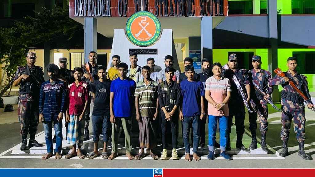 মানবপাচার চক্রের মূলহোতার আস্তানা থেকে অপহৃত ১৪ বাংলাদেশি উদ্ধার