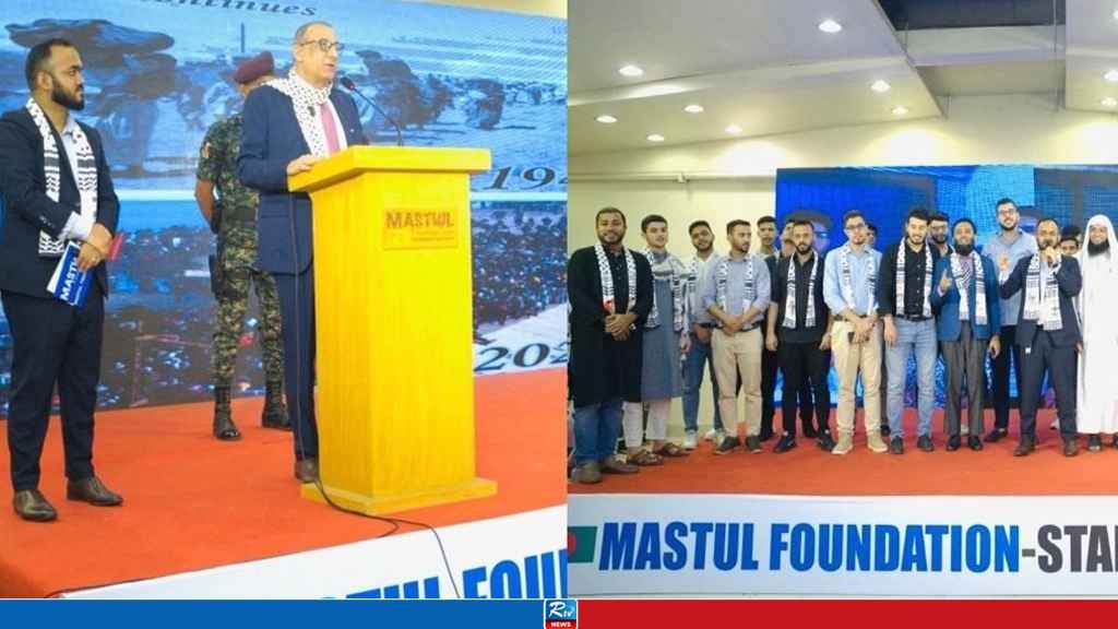 ‘ফিলিস্তিনের জন্য বাংলাদেশের মানুষের ভালোবাসা মানবতার মিসাইল হয়ে থাকবে’