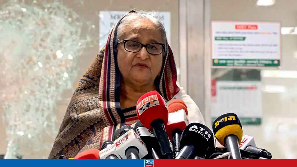 Bangladesh Bans Ousted PM's Awami League Under Terrorism Law