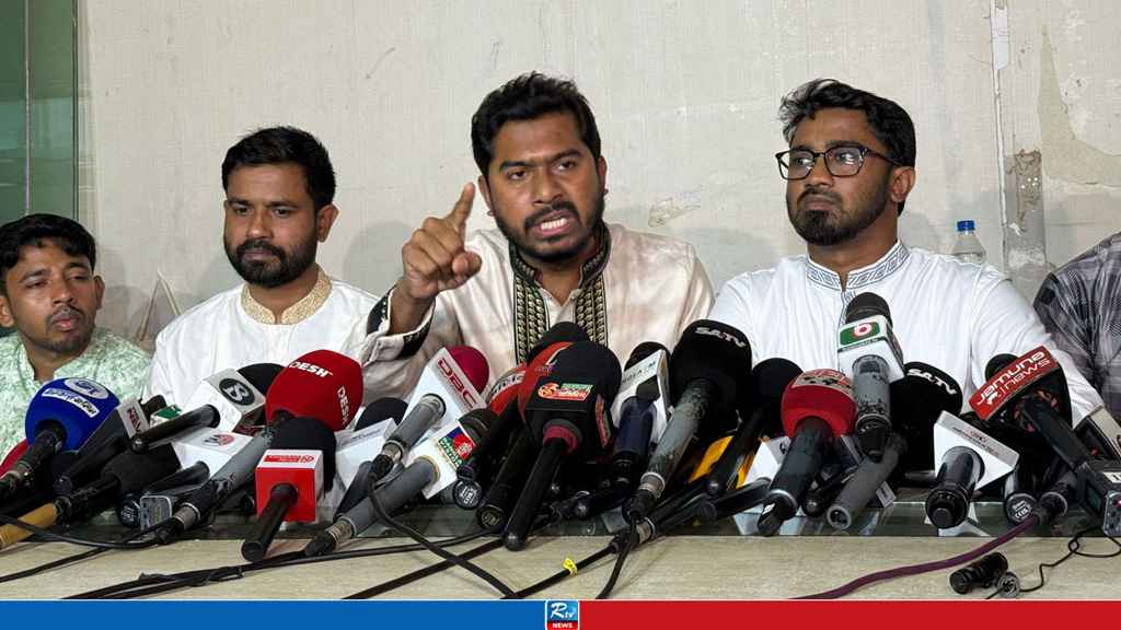 নিষিদ্ধ ঘোষণা করে আ.লীগের সব সম্পদ বাজেয়াপ্তের দাবি নুরের