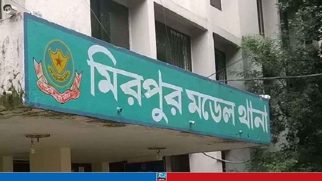 ঢাকায় দুই বোনকে হত্যা, সিসি ক্যামেরায় মিলল চাঞ্চল্যকর তথ্য