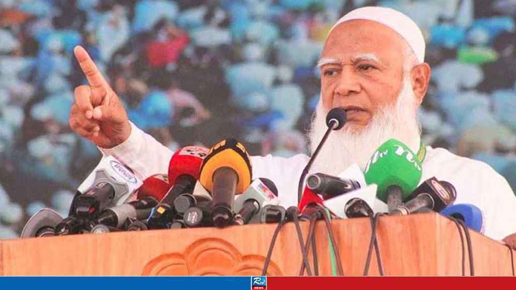 নেতাকর্মীদের উদ্দেশে যে বার্তা দিলেন জামায়াত আমির