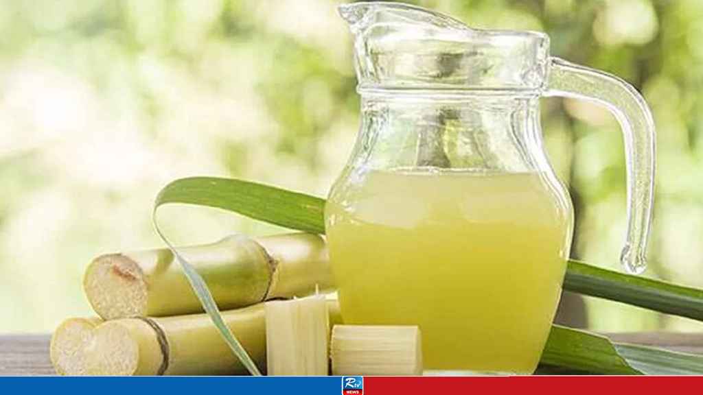 sugercane