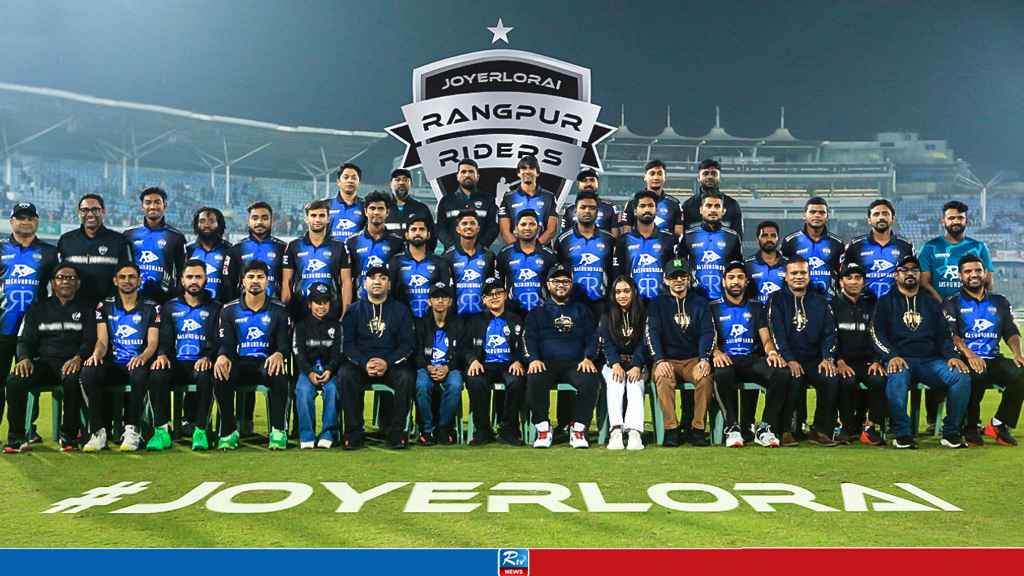 RANGPUR_RIDERS