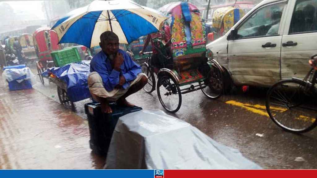 টানা ৩ দিন দেশের যেসব জায়গায় বৃষ্টি হতে পারে