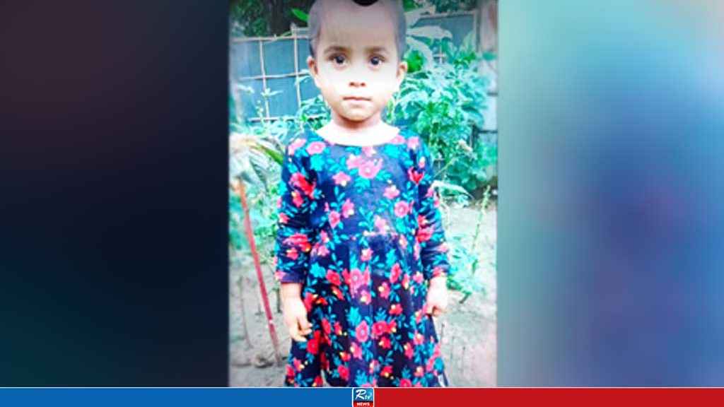 শরীর ঝলসে, বস্তাবন্দি করে শিশু রোজার লাশ ফেলা হয় ময়লার স্তূপ