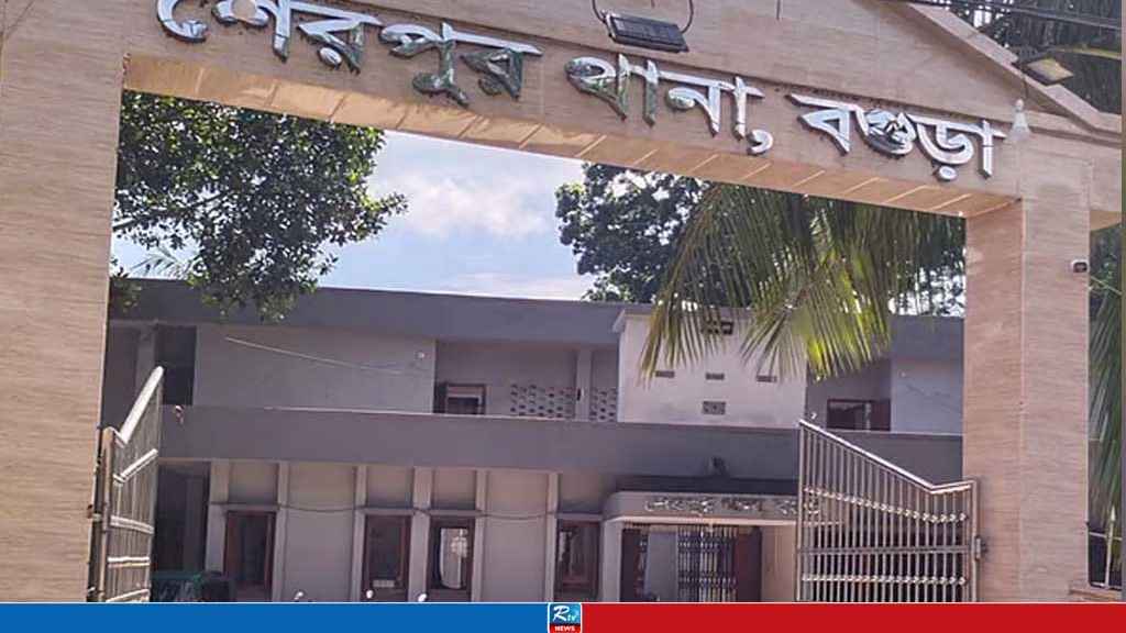 মামলা তুলে নিতে কলেজ শিক্ষার্থীকে অপহরণ, অতঃপর... 