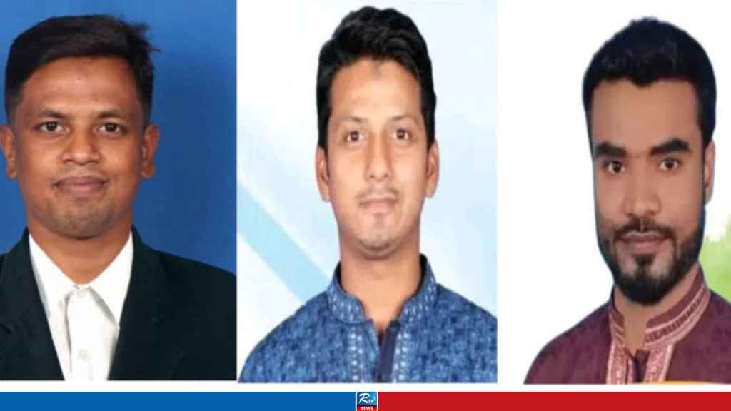 সাবেক সেনা কর্মকর্তাকে মারধর, ৩ ছাত্রদল নেতা গ্রেপ্তার