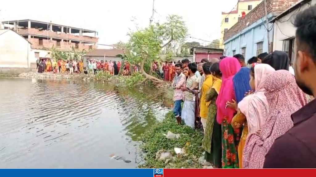 নিখোঁজের ১২ ঘণ্টা পর পুকুর থেকে ২ শিশুর মরদেহ উদ্ধার