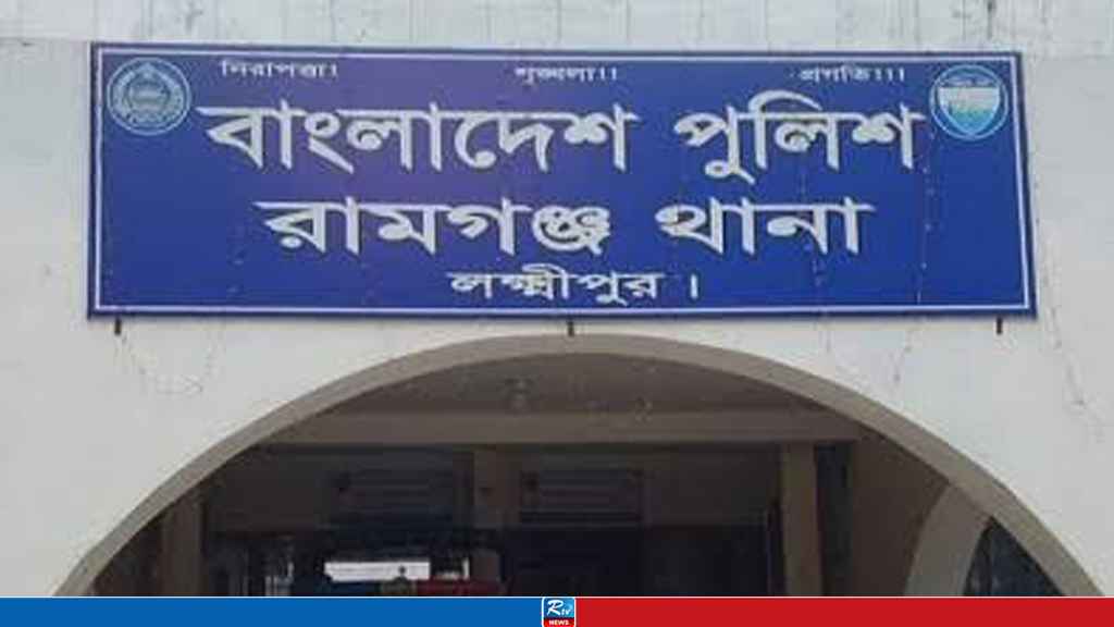 লক্ষ্মীপুরে বৃদ্ধাকে জবাই করে হত্যা