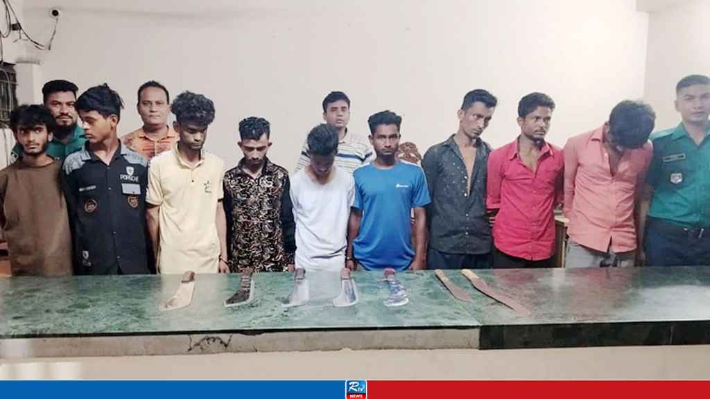 মোহাম্মদপুরে ‘লও ঠেলা’ গ্রুপের ৯ জন গ্রেপ্তার