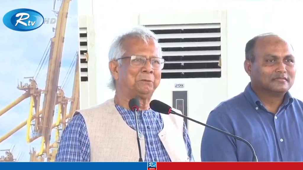 চট্টগ্রাম বন্দরকে বাদ দিয়ে অর্থনীতির অগ্রগতি অসম্ভব: প্রধান উপদেষ্টা