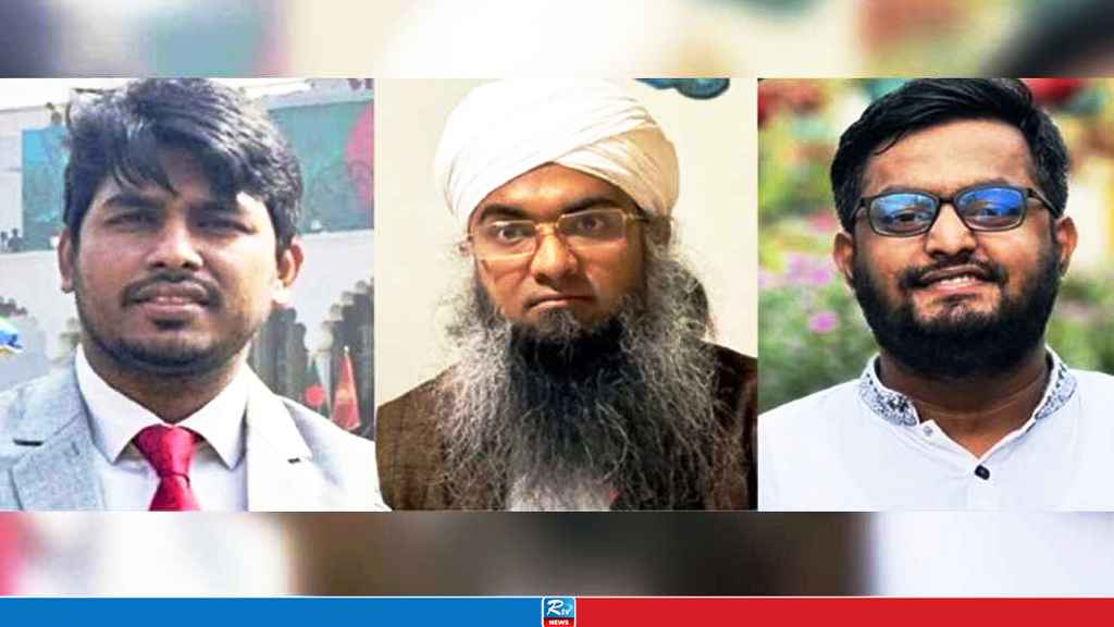 ACC Summons Former APS, NCP Leader, PO of 2 Advisers