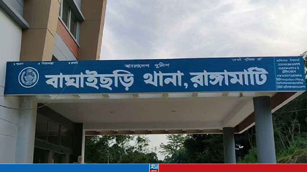 রাঙ্গামাটিতে ট্রাক্টর উল্টে ৩ শ্রমিক নিহত