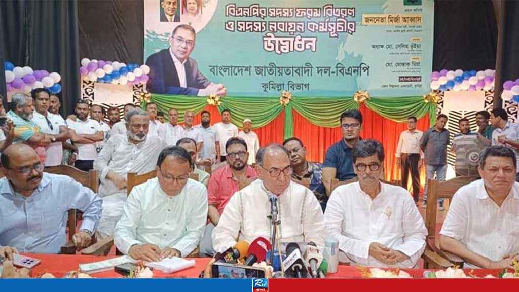 দেশের স্বাধীনতা-সার্বভৌমত্ব বর্তমান সরকারের কাছে নিরাপদ নয়: মির্জা আব্বাস