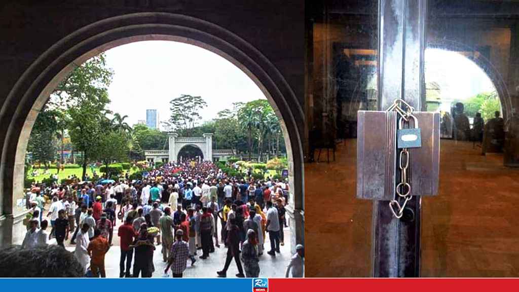 Protesters Lock Nagar Bhaban Gates Demanding Ishraque's Appointment as Mayor