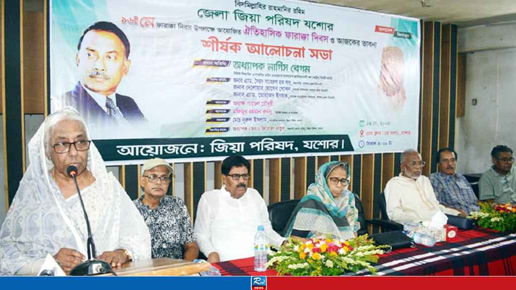 ‘ভারত পানিকে মারণাস্ত্র বানিয়ে বাংলাদেশের বিরুদ্ধে ব্যবহার করছে’