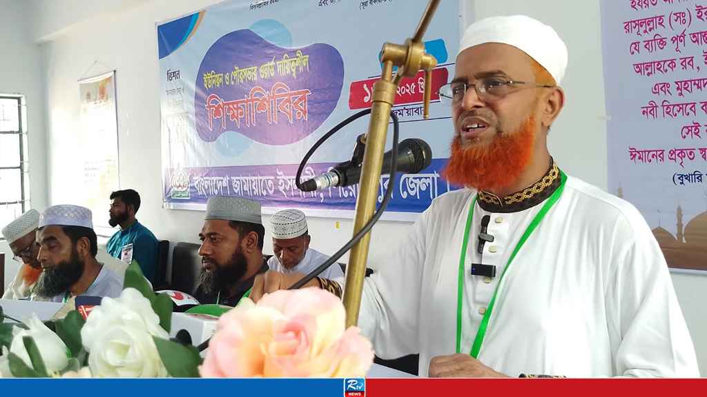 ‎‘দেশের স্বাধীনতা-সার্বভৌমত্ব সমুন্নত রাখতে প্রয়োজন জাতীয় ঐক্য’